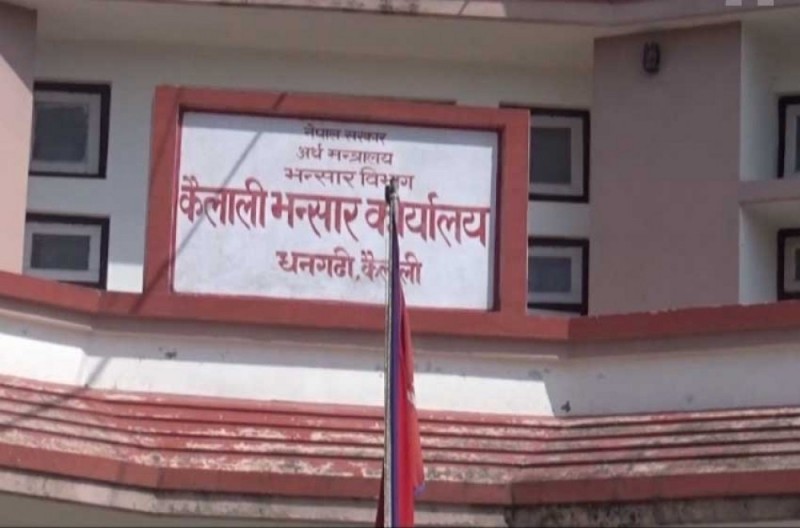 कैलालीका भन्सारमा लक्ष्यअनुसार उठेन राजस्व 